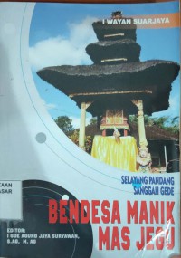 Image of Selayang Pandang Sanggah Gede